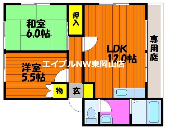 グリーンハウス Bの物件間取画像